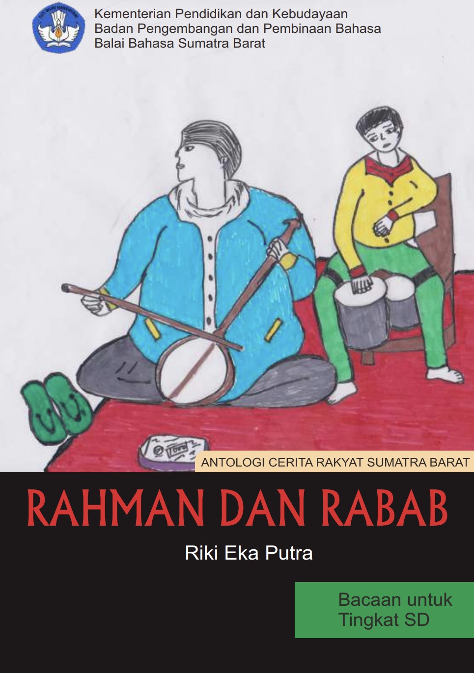 Rahman dan Rabab | BUKU DIGITAL