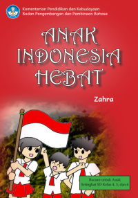 Image of Anak Indonesia Hebat | BUKU DIGITAL