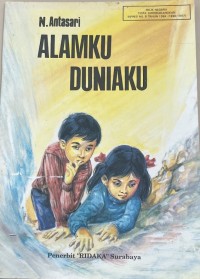 Image of Alamku Duniaku