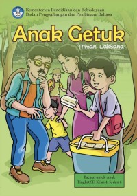 Image of Anak Getuk | BUKU DIGITAL