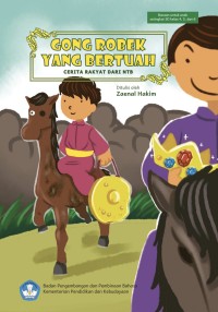 Image of Gong Robek yang Bertuah | BUKU DIGITAL