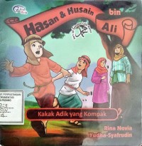 Image of Hasan & Husain bin Ali