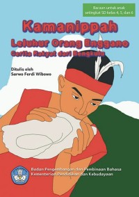 Image of Kamanippah Leluhur Orang Enggano | BUKU DIGITAL