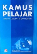 Kamus Pelajar: Sekolah Lanjutan Tingkat Pertama