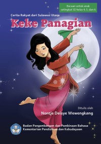 Image of Keke Panagian | BUKU DIGITAL