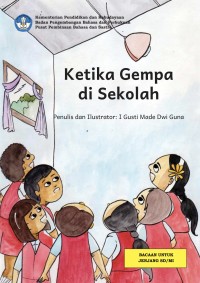 Image of Ketika Gempa di Sekolah | BUKU DIGITAL