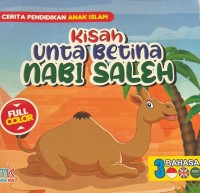 Image of Kisah Unta Betina Nabi Saleh