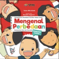 Image of Mengenal Perbedaan