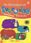 My Dictionary of Everyday Words English - Chinese