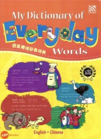 Image of My Dictionary of Everyday Words English - Chinese