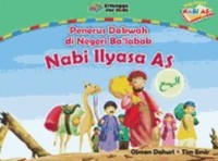Image of Nabi Ilyasa AS: Penerus Dakwah di Negeri Ba'labak