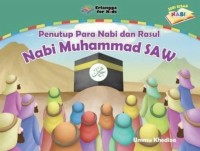 Image of Nabi Muhammad SAW: Penutup Para Nabi dan Rasul