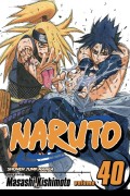 Naruto Vol. 40