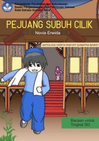 Image of Pejuang Subuh Cilik | BUKU DIGITAL