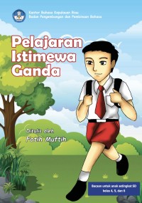 Image of Pelajaran Istimewa Ganda | BUKU DIGITAL