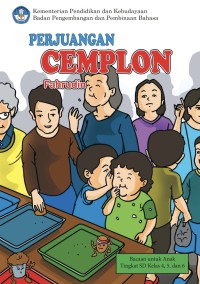 Image of Perjuangan Cemplon | BUKU DIGITAL