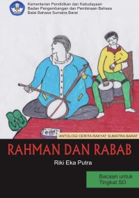 Image of Rahman dan Rabab | BUKU DIGITAL