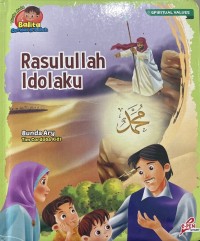 Image of Rasulullah Idolaku
