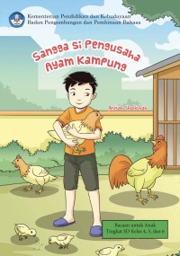 Image of Sangga Si Pengusaha Ayam Kampung | BUKU DIGITAL
