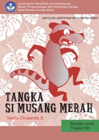Image of Tangka si Musang Merah | BUKU DIGITAL