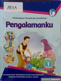 Image of Pengalamanku